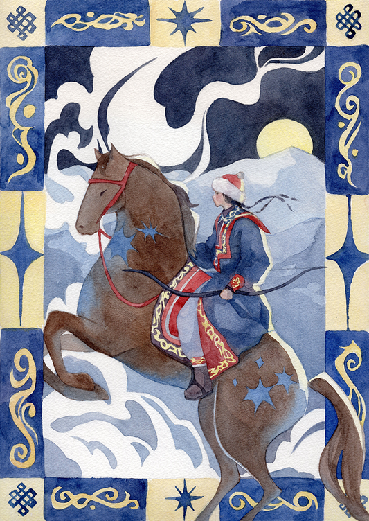 Nomad Art Print