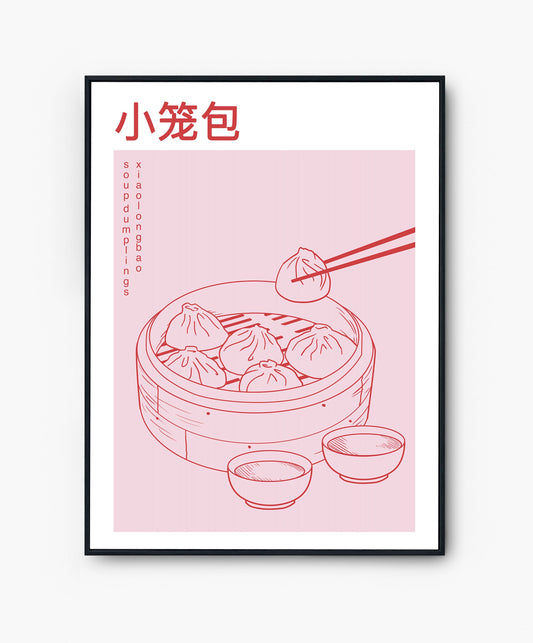Dumplings Xiaolongbao Art Print