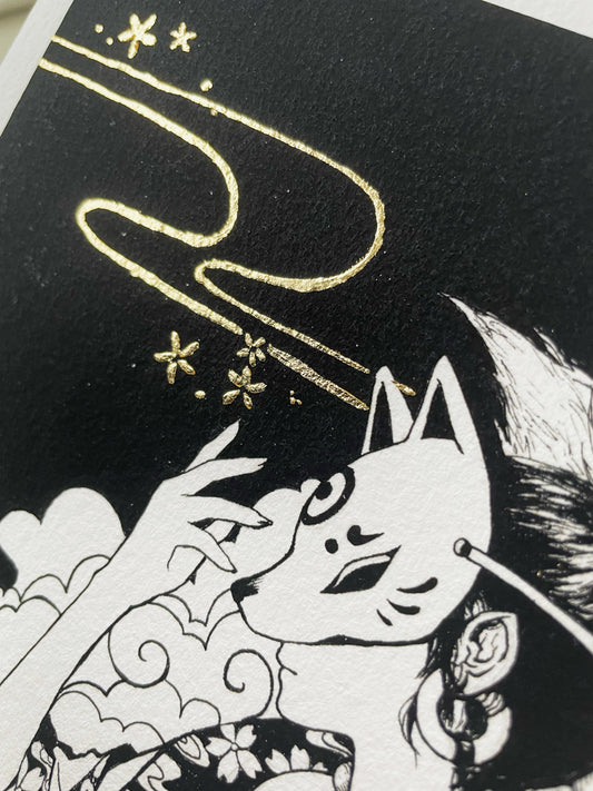 Kitsune Fox Art Print with Gold Leaf